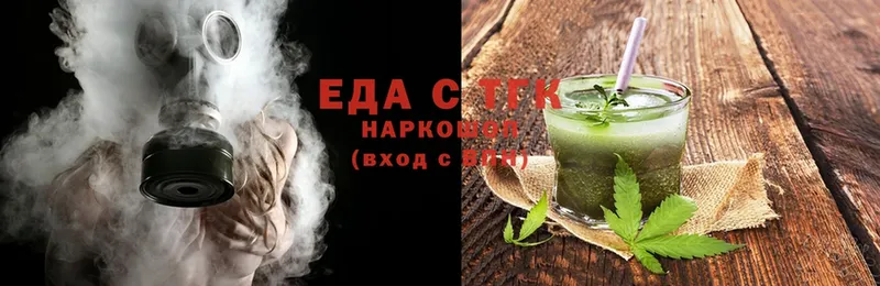 Cannafood конопля  ссылка на мегу ТОР  Елабуга 